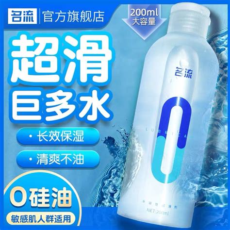 【老官网】Lubpur超润-特种润滑剂原装进口集中采购-超润贸易(上海)有限公司