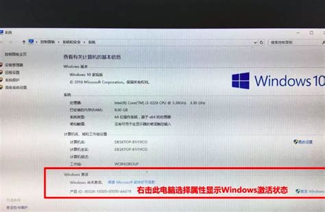 正版Windows操作系统与盗版Windows系统区别在哪？-操作系统-ZOL问答