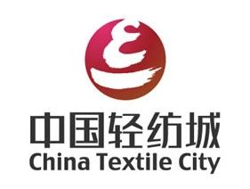 中国轻纺城logo设计理念和寓意_中国轻纺城logo设计思路 -艺点创意商城