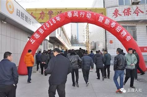 西安高新四小庆祝中华人民共和国成立70周年主题系列活动_陕西频道_凤凰网