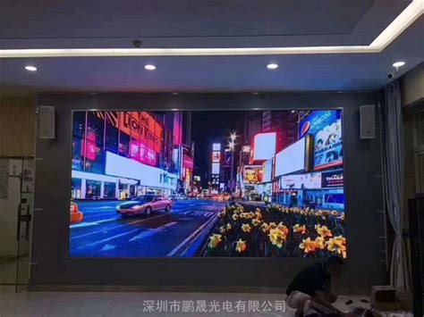 公司展厅P2全彩高清LED屏案例效果 厂家价格-智慧城市网