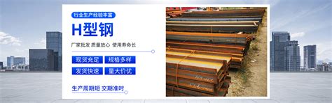 六安光辉钢结构工程有限公司