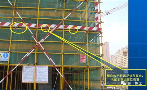 扣件式钢管脚手架_案例展示_东莞市文记钢材有限公司