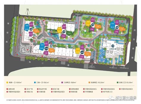 2022深圳沙井「鸿荣源奥莱」，投资价值高不高，真相在这里_项目_商业_荣源壹