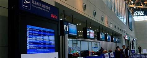 值机更从容！南航深圳始发航班值机截止时间调整为起飞前40分钟__财经头条