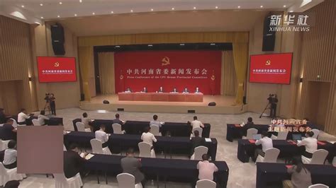 ChristianLubutin这款“Frangibus”图片