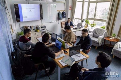 广州好智信息技术有限公司 - 构建个性化智能教育新体验，激发并点亮每个人