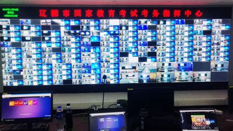 深圳工地24小时在线扬尘监控系统-深圳中环环保设备科技有限公司