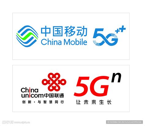 中国移动lg图片