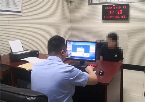 郴州市北湖区司法局首次对社区服刑人员违反监管规定提请治安管理处罚--湖南长安网