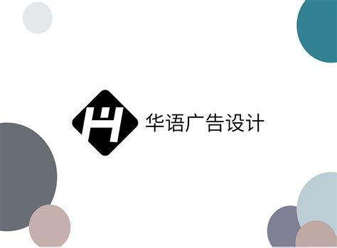 华娱公司自创logo说明 NEW 设计赏析|平面|Logo|花鼹视觉_原创作品-站酷ZCOOL