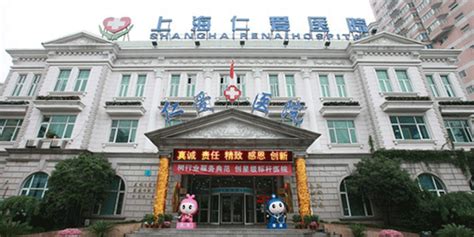 北京全市区属三级医院名单- 北京本地宝