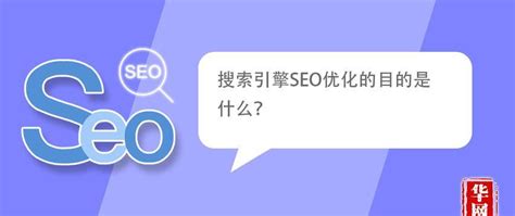 如何提高网站seo排名（seo搜索引擎优化关键词）-8848SEO