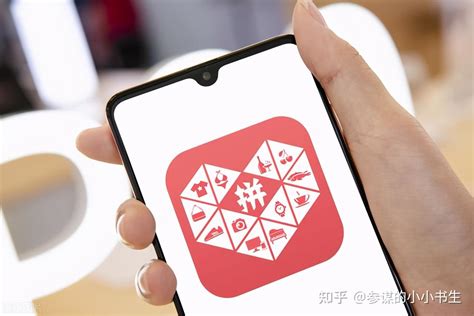 拼多多商家后台热问榜（一）：拼多多推广出价技巧 - 知乎