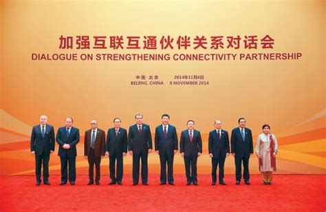 外交部：一个中国原则是中国同世界各国建立外交关系的基础_凤凰网视频_凤凰网