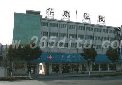 祝贺丨虞城县人民医院被命名为河南省中医养生保健知识推广基地