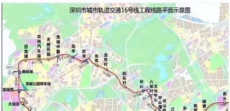 龙岗未来已经曝光将有六条地铁那么多，17号线地铁的建设已经提及到！-深圳房天下