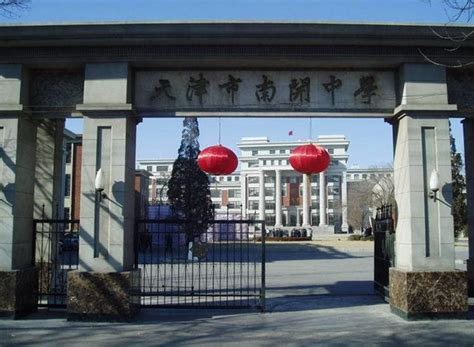 天津市大港上私立学校，学校春季招生开始了 - 八方资源网