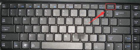 笔记本电脑锁键盘的快捷键怎么开开锁（记住这两个快捷键一秒解开键盘锁）-爱玩数码