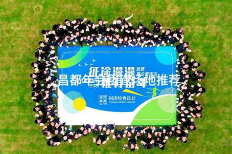 昌都杨-云南省林业和草原技术推广总站