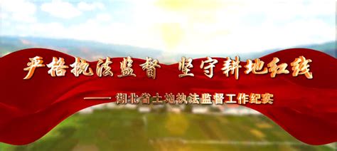 江西省国土资源厅办公室关于成立省国土资源厅“五型”机关建设工作领导小组的通知 - 南昌市自然资源局