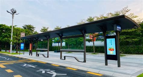 基于智能出行的公交站人性化创新设计-毕设展-矮凳网