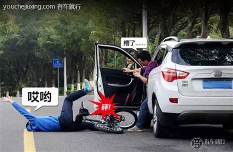电动车临时停车被摩托车撞倒，一查，肇事者竟是无证人员！-温岭新闻网