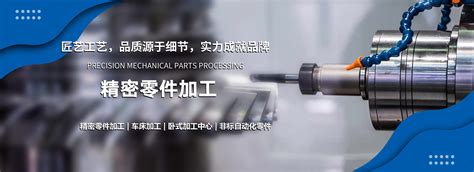 青岛精典机械制造有限公司签订2020年维护合同-新闻资讯-思普PLM