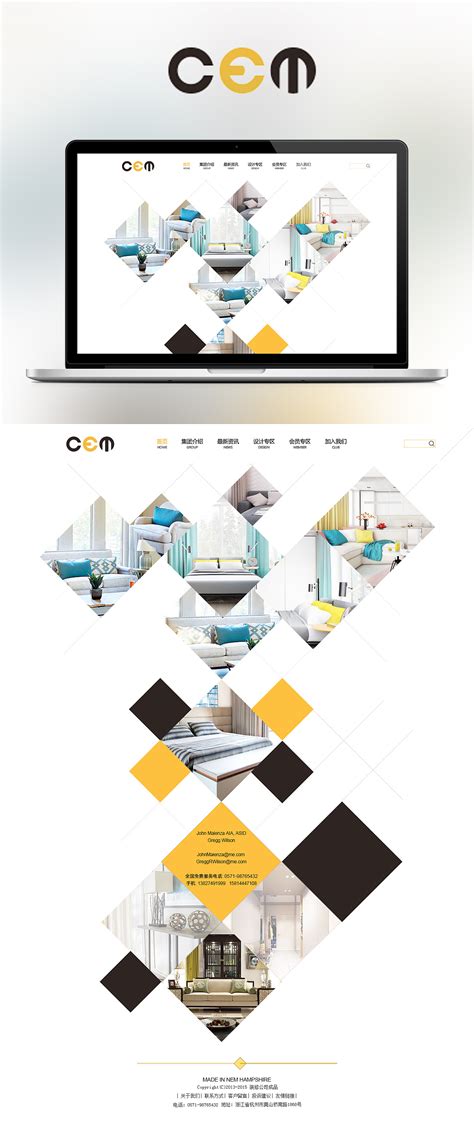 几何图形网页界面|网页|企业官网|tinayun11 - 原创作品 - 站酷 (ZCOOL)