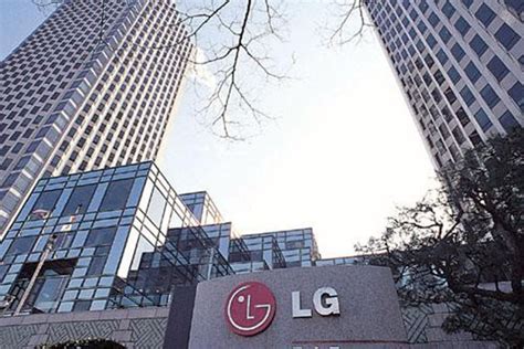 LG集团80亿出售中国总部大楼_公司联播-梨视频官网-Pear Video