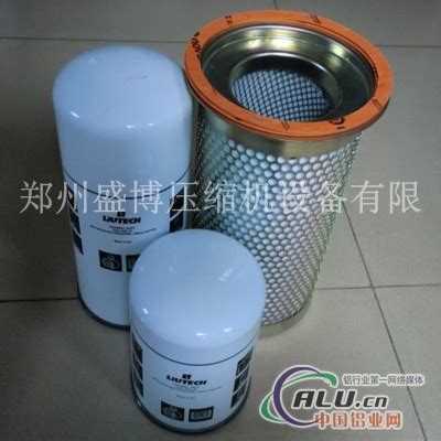 富达DB2084油气分离器芯_其它-郑州盛博压缩机设备有限公司