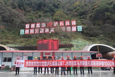 中国砸160亿建造全球首个湖底隧道，穿过湖底仅用半小时就到无锡