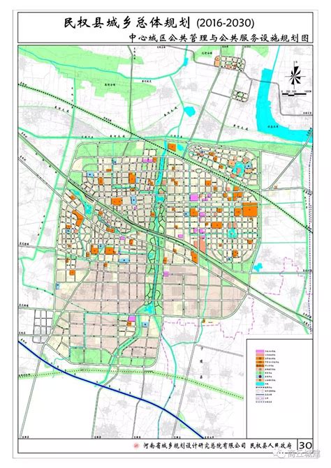 商丘市民权县城乡总体规划 2030版与2035版对比|商业区|民权县|绿地_新浪新闻