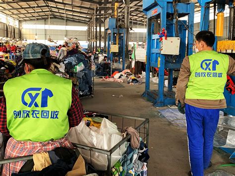 中国再生资源回收利用协会