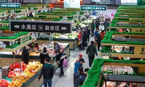 【专访】老牌农贸市场面对竞争优游自若-长江蔬菜