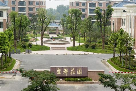上海国际花园图片_样板间图_位置图_装修效果图-淮安房天下