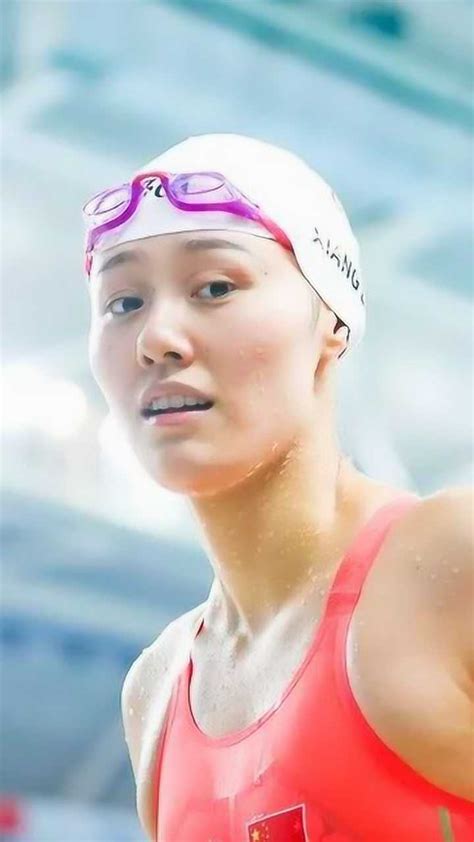 2021年全国游泳冠军赛暨东京奥运会选拔赛 第4场-体育-腾讯视频