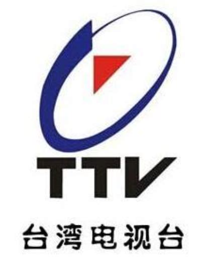 历史上的今天7月1日_2006年台湾公视、华视共同成立台湾公共广播电视集团，成为台湾与亚洲第一个公共媒体事业群集团。