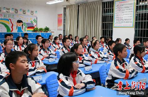 衡阳市各高中校长参观正源学校-正源学校 一切为了孩子的健康成长