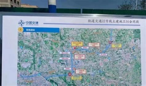 地铁平谷线最新消息，燕郊周边接驳实锤落地 很快开工_京承铁路_规划_线路