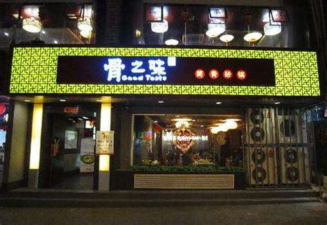 餐厅设计 | 味蜀吾火锅--吃到东汉末年|餐厅设计