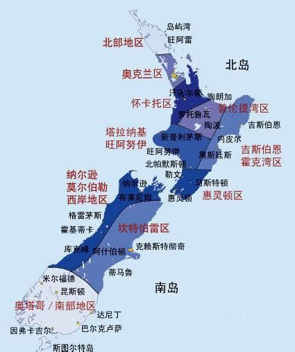 新西兰地图高清版大图,新西兰,新西兰(第11页)_大山谷图库
