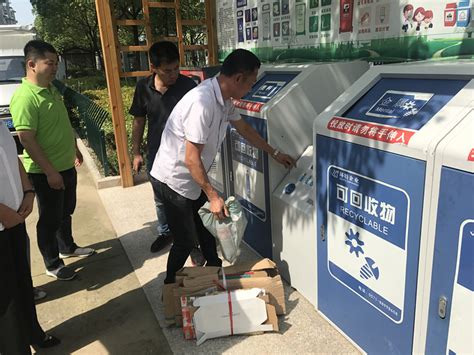 规范回收行为提升卫生水平 蔡甸区再生办深入开展再生资源回收行业专项整治行动武汉市供销合作总社