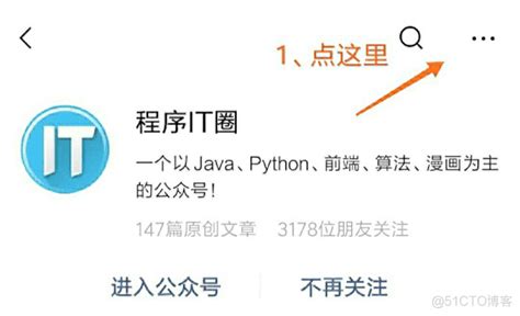推荐 16 个超级实用的 Java 工具类_51CTO博客_java常用的工具类