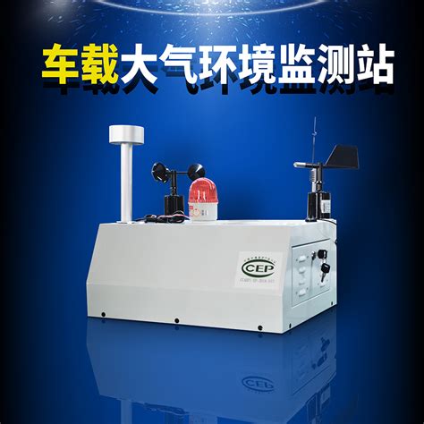 EDX1800B-环保无铅ROHS检测仪_ROHS检测仪-深圳市天瑞仪器有限公司