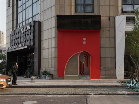 张家口酒吧 - 餐饮装修公司丨餐饮设计丨餐厅设计公司--北京零点方德建筑装饰设计工程有限公司