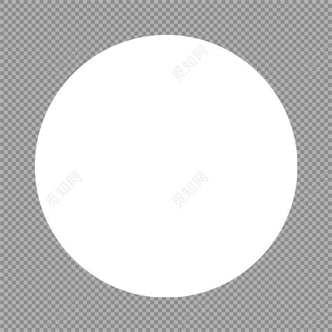 白色圆圆形素材装饰免费下载_觅知网