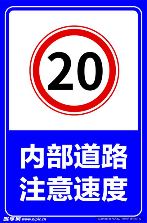 2022年4月1日新交规超速扣分细则，新交规超速处罚标准2022_车主指南