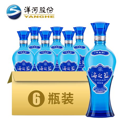 海之蓝有几种类型价格 海之蓝价格多少钱一瓶-中国香烟网