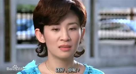 吴君如(Sandra Ng)2002年《金鸡》高清剧照-万佳直播吧